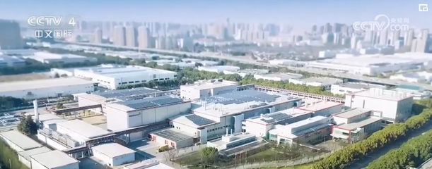 "穩(wěn)外資""優(yōu)環(huán)境"實招頻出 外企持續(xù)加碼投資、高管紛至沓來