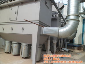 浙江科森環保 多圖 工地煙氣粉塵處理公司 煙氣粉塵處理公司