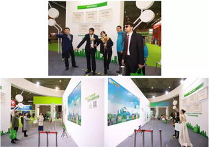 精彩回顧 2019綠色工廠創建展圓滿結束