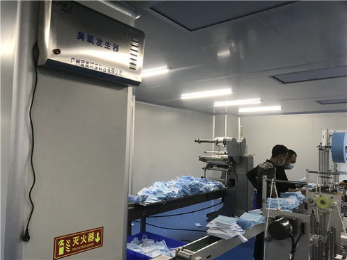 藍奧臭氧信賴推薦 圖 復課臭氧消毒機廠家 臭氧消毒機廠家高清圖片 高清大圖