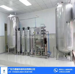 直飲水設(shè)備工廠 萬(wàn)德福環(huán)保 直飲水設(shè)備