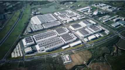 三棵樹榮獲&ldquo;全國工業(yè)和信息化系統(tǒng)先進(jìn)集體&rdquo;稱號