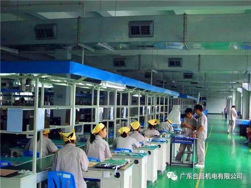 廣東合昌 潤東方 節能環?？照{案例 電子廠車間