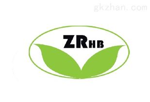 公司動態 東莞市中仁環保科技