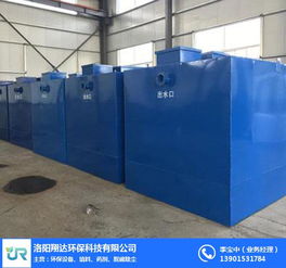 河南工業純水處理 洛陽翔達環保科技公司 工業純水處理價格