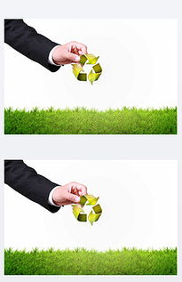 節能環?？萍紭酥緢D片素材 節能環?？萍紭酥緢D片素材下載 節能環?？萍紭酥颈尘八夭?節能環保科技標志模板下載 