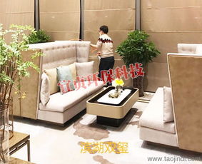 宜貞環?？萍?圖 家裝室內空氣檢測公司 合肥空氣檢測