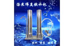 廣州湯上湯環(huán)保科技 引領(lǐng)酒吧廚房金屬接機(jī)設(shè)備銷(xiāo)售與環(huán)保科技融合