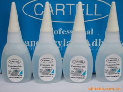 深圳市群創(chuàng)興電子科技 引領(lǐng)環(huán)?？萍夹吕顺? class=