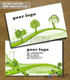 環(huán)?？萍?105 創(chuàng)新驅(qū)動(dòng)下的可持續(xù)發(fā)展路徑