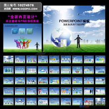 環(huán)?？萍?105 綠色創(chuàng)新的前沿與未來(lái)