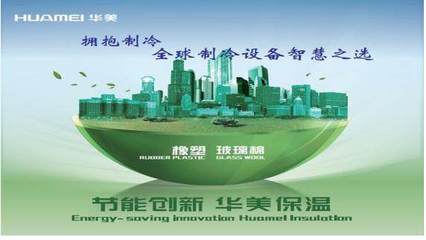 河北大城縣環(huán)保新舉措 科技賦能，百姓點(diǎn)贊“新作為”